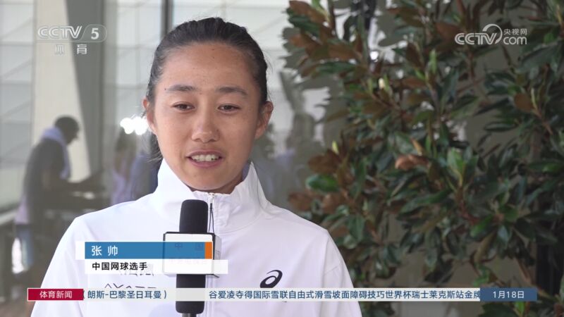 要求俱樂部